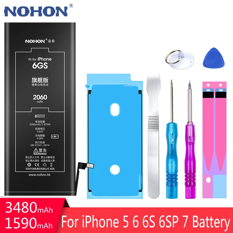 nohon аккумулятор для iPhone 6 S Plus iPhone 7 6 5 заменяемый аккумулятор iPhone7 iPhone6 iPhone5 6splus высокое Ёмкость+ Бесплатные инструменты