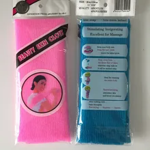 2 шт нейлоновое японское отшелушивающее косметическое банное полотенце для душа полотенце скраб для спины