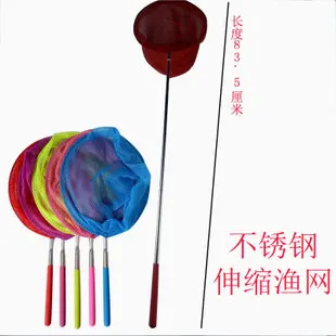 Камера трек вспышка YO-YO волшебный YO-YO йо-йо детская игрушка