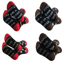 Зимние полезные теплые удобные носки для мужчин и женщин, новинка, забавная фраза, носки, если вы можете прочесть эти носки