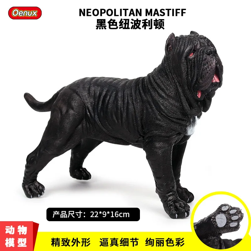 

Solid Animal Toys Model Dog Large Size niu bo Lytton Mastiff Large Guard Dog Decoration