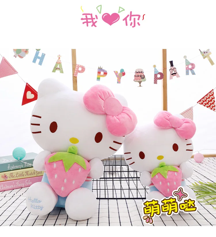 Клубника KT кошка кукла hello kitty плюшевые игрушки милая Подушка Детская кукла