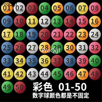 

Ngryise 50Pcs A Set Party Use Lottery Machine ball random color