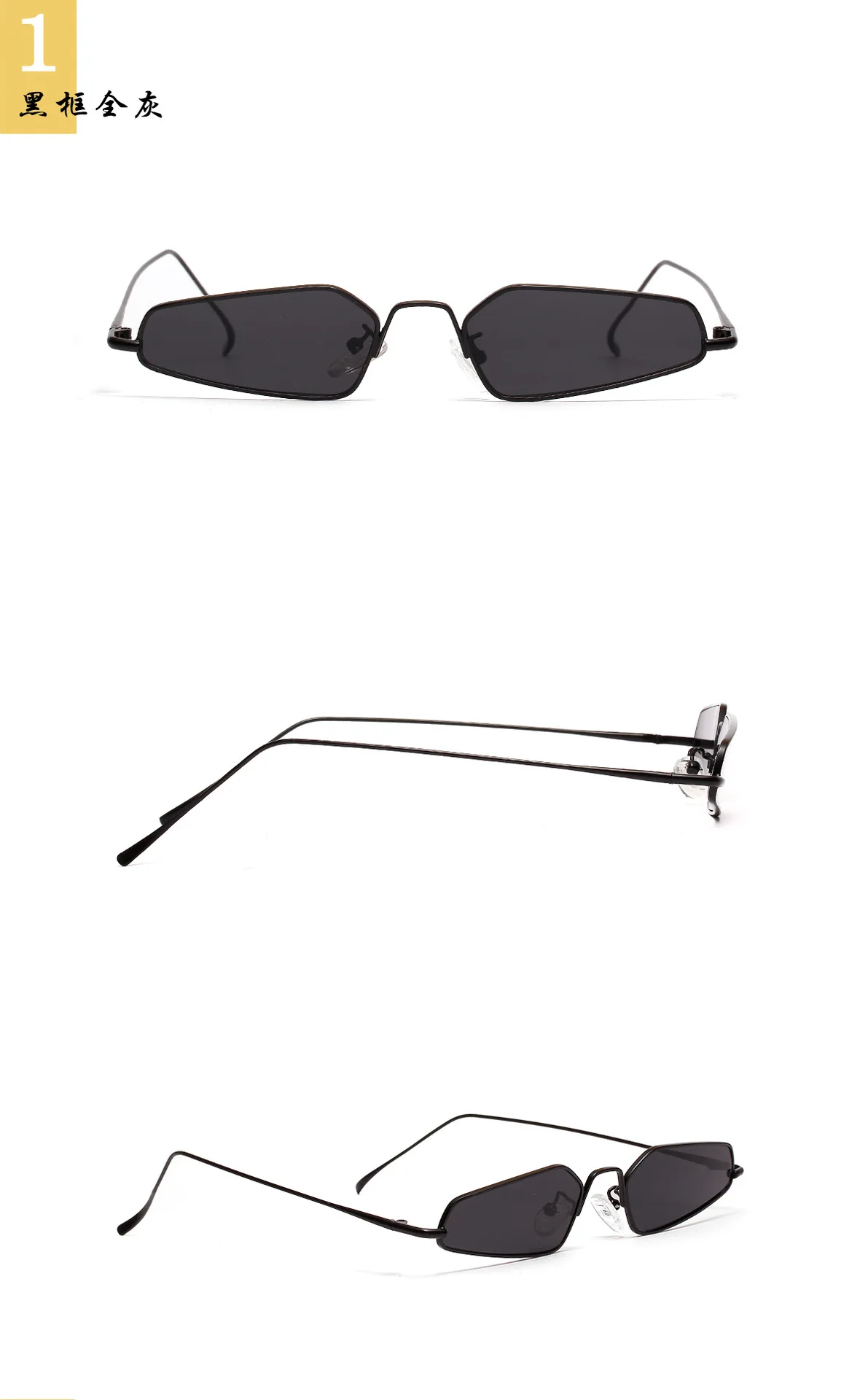 Металлические остроконечные кошачий глаз солнцезащитные очки для женщин и мужчин ретро ультра маленькая коробка полигональные очки женские мужские хип хоп металлические панк