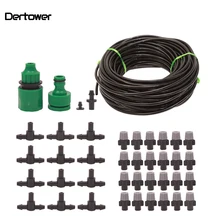 1 комплект, автоматический ирригатор для цветов, распылитель, охлаждающий цветок, ирригатор для ленивых цветов, две модели, 5 м или 25 м, с высоким качеством