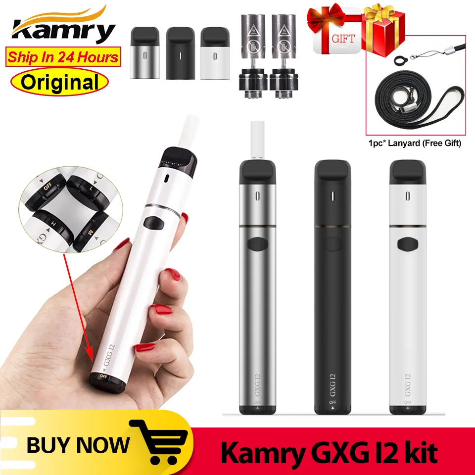 Оригинальный комплект электронной сигареты Kamry GXG I2 вейп с нагревательной