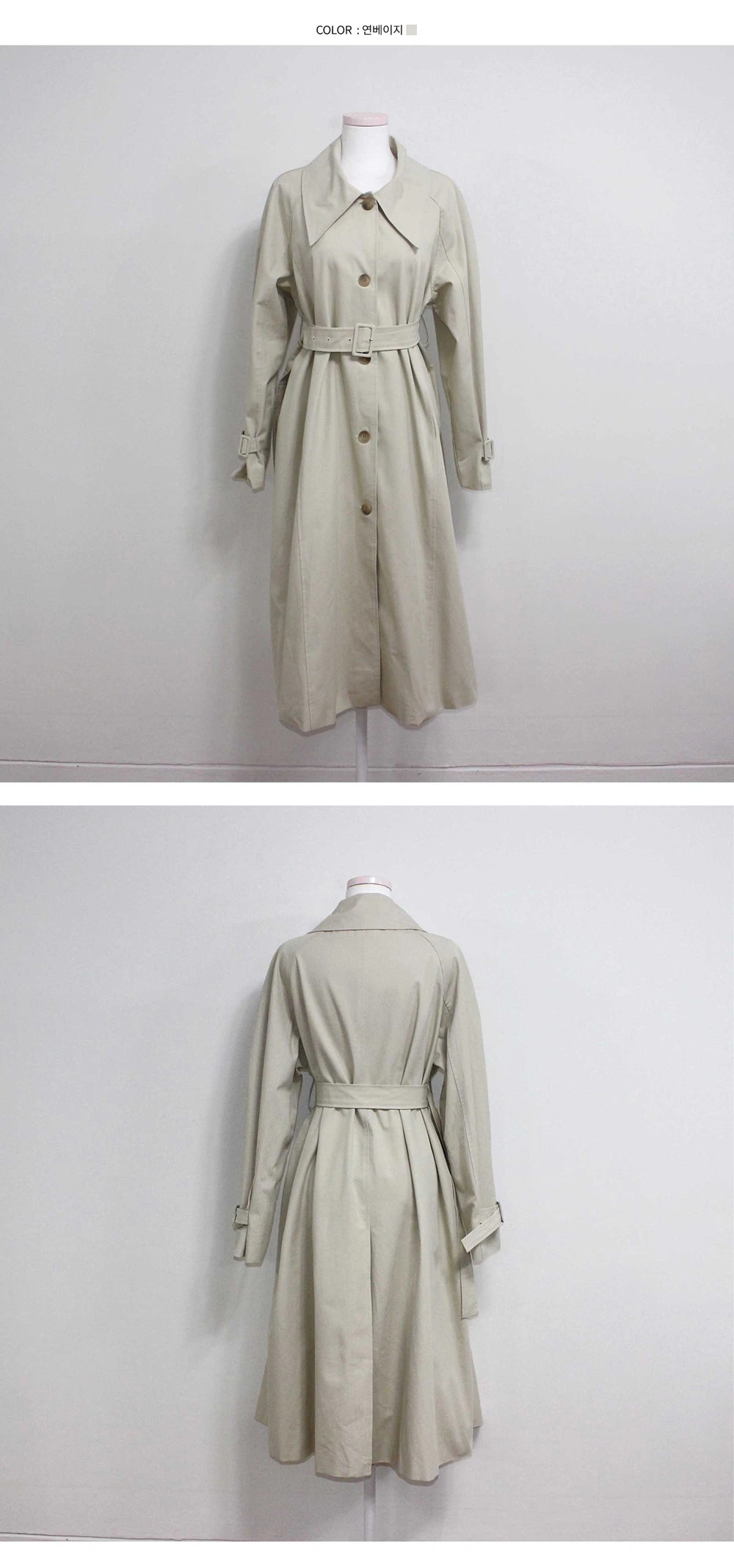 Женское зимнее пальто цвета хаки с отложным воротником, супер длинный плащ, приталенная ветровка с длинным рукавом, винтажный плащ с поясом
