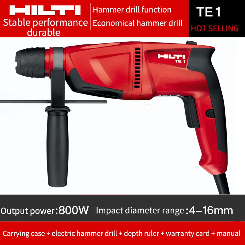 

HILTI electric hammer multi-function electric drill TE2-S impact drill professional tile glass punching installation TE3-CL