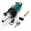 1080W 220V Plastic Hot Air Welding Gun Torch With Nozzle Roller Plastic Welding Machine Heat Gun Kit Welder For Bumper PP PVC 1