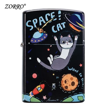 

Lighter Creative Color Paint Meow Star People Retro Grinding Wheel Personality Kerosene Lighter
