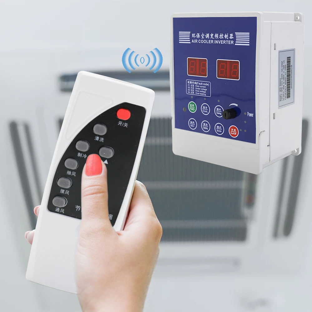 

Eco-friendly Air Cooler Inverter Adjustable Frequency Drive AC220V Variable Motor Draught Fan Air Conditioner Speed Controller