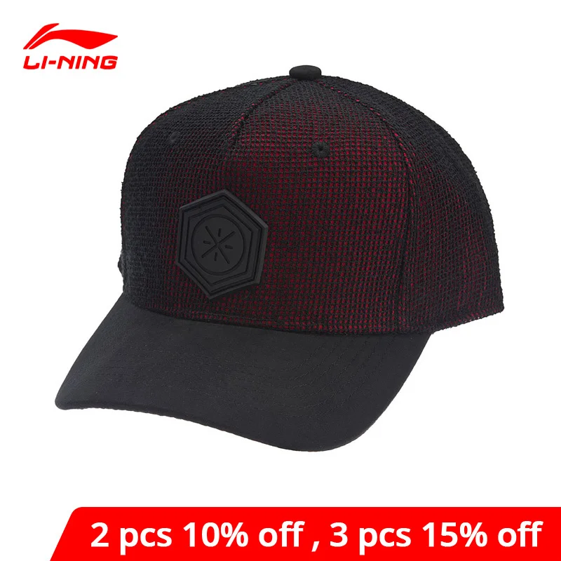comfortable baseball hats