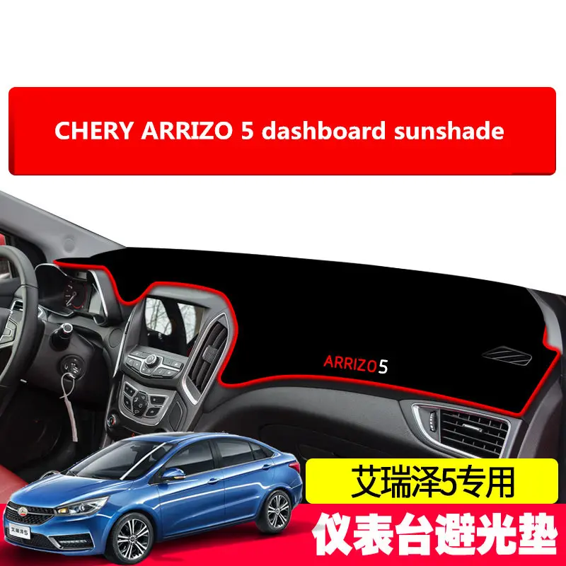 

for CHERY ARRIZO 5 car instrument panel light pad anti-slip mat in the control workbench sunscreen mat modification