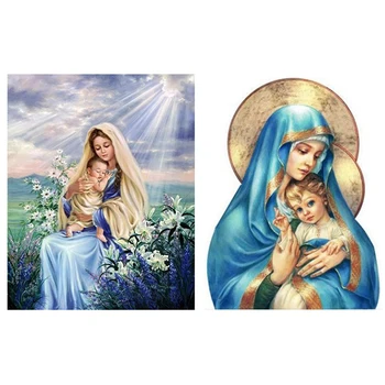 

2 Set Diy Diamond Embroidery Cross Stitch Painting Religious-Virgin Mary Kids & Religious Madonna Baby