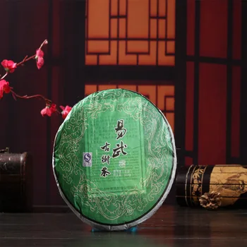 

Yunnan Pu'er yi wu zheng shan Pure Material Tea Trees Raw Tea Pu'er Wu Yi Tea Seven Tea Cakes 357G