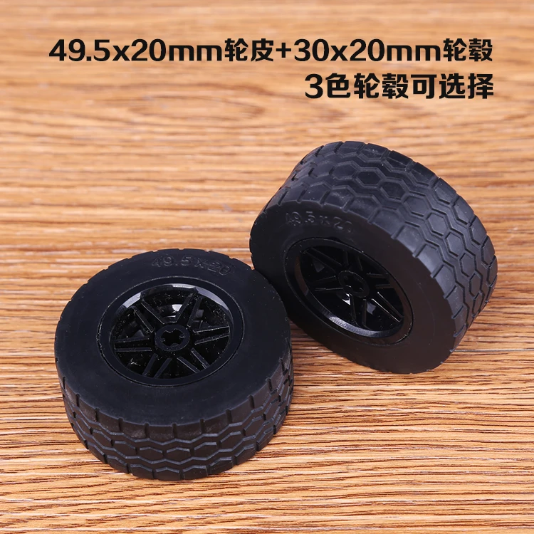 C267+C232
