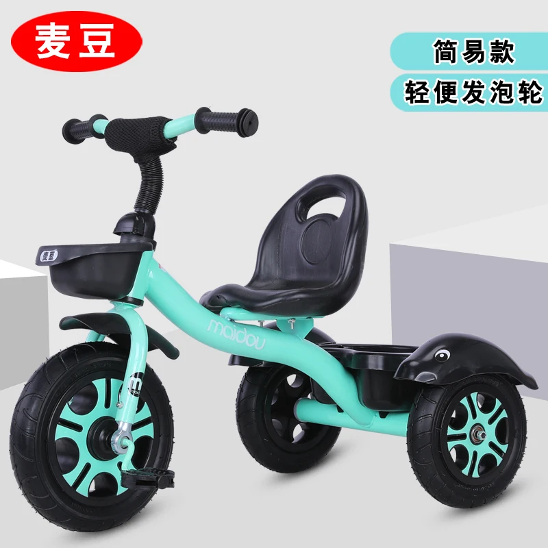 Детский трехколесный велосипед двухходовая реализация для детей 1 3 5 лет большой