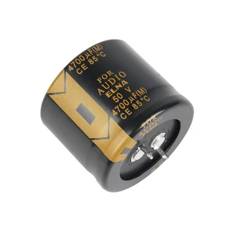 

2pcs Free shipping ELNA 4700uf 50v LAO For Audio Audio Electrolytic Capacitor 35 * 30mm