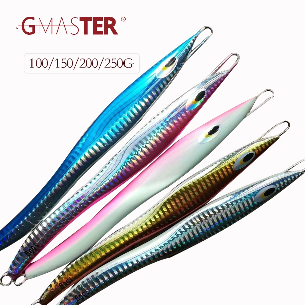 Приманка GMASTER для быстрого джиггинга 100g150g200g250g S-образный живот с сильным