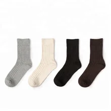 Low MOQ Happy Style Wholesale Cotton Luxury Pure Premium Men Wool Socks Socks