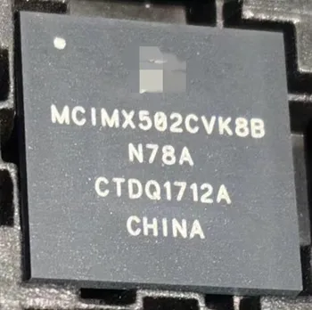 

MCIMX502CVK8B N78A SOC i.MX50 ARM Cortex A8 0.06um 416-Pin MAP-BGA Tray