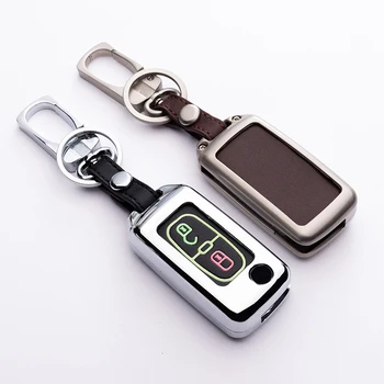 

It is suitable for refitting remote control shell buckle of Toyota luminous key pack special intelligent car