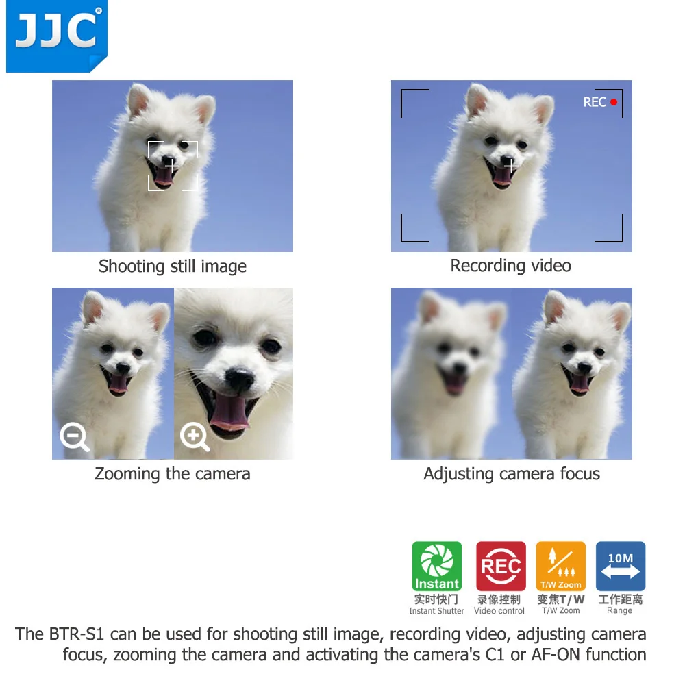 JJC RMT-P1BT Wireless Remote Control Controller for Sony a7m4 a7C a7SIII a7III a7RIII a7RIV a6600 a6400 DSC-RX0II DSC-RX100 VII camera remote shutter button camera remote shutter release