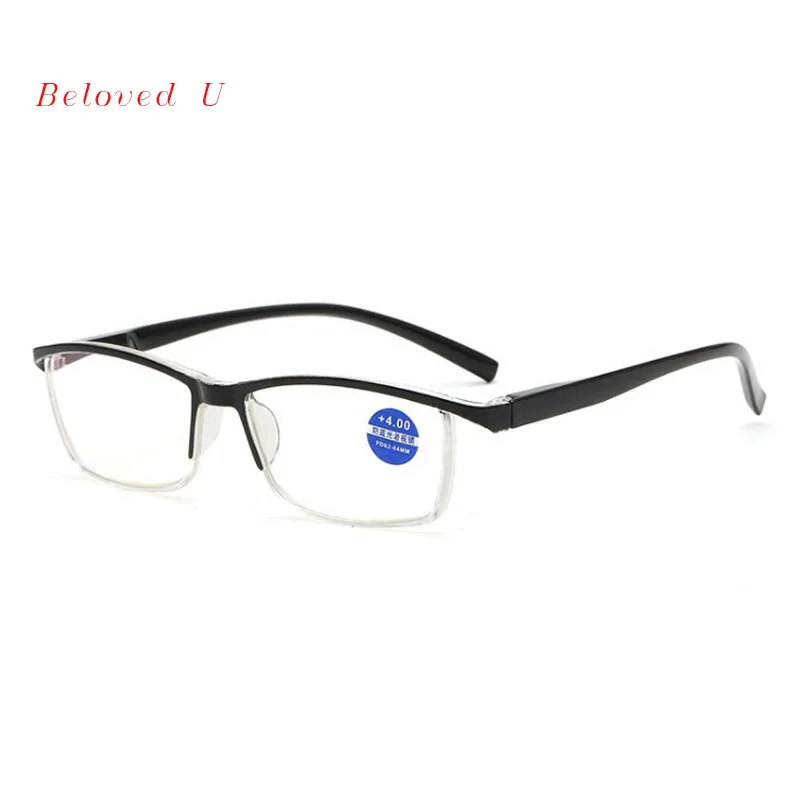 Модные очки для чтения для мужчин и женщин, светло-голубые пресбиопические очки - Цвет оправы: black