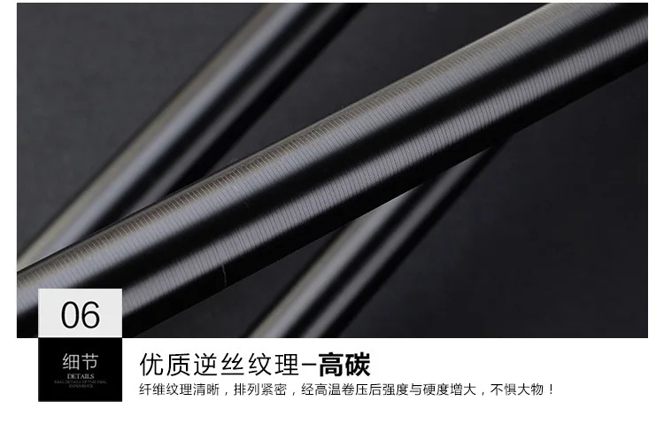 长竿成_17