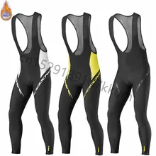 MAVIC Зимние флисовые термо мужские длинные брюки для велоспорта Триатлон Открытый велосипед одежда комбинезон наивысшего качества противоударный велосипед брюки