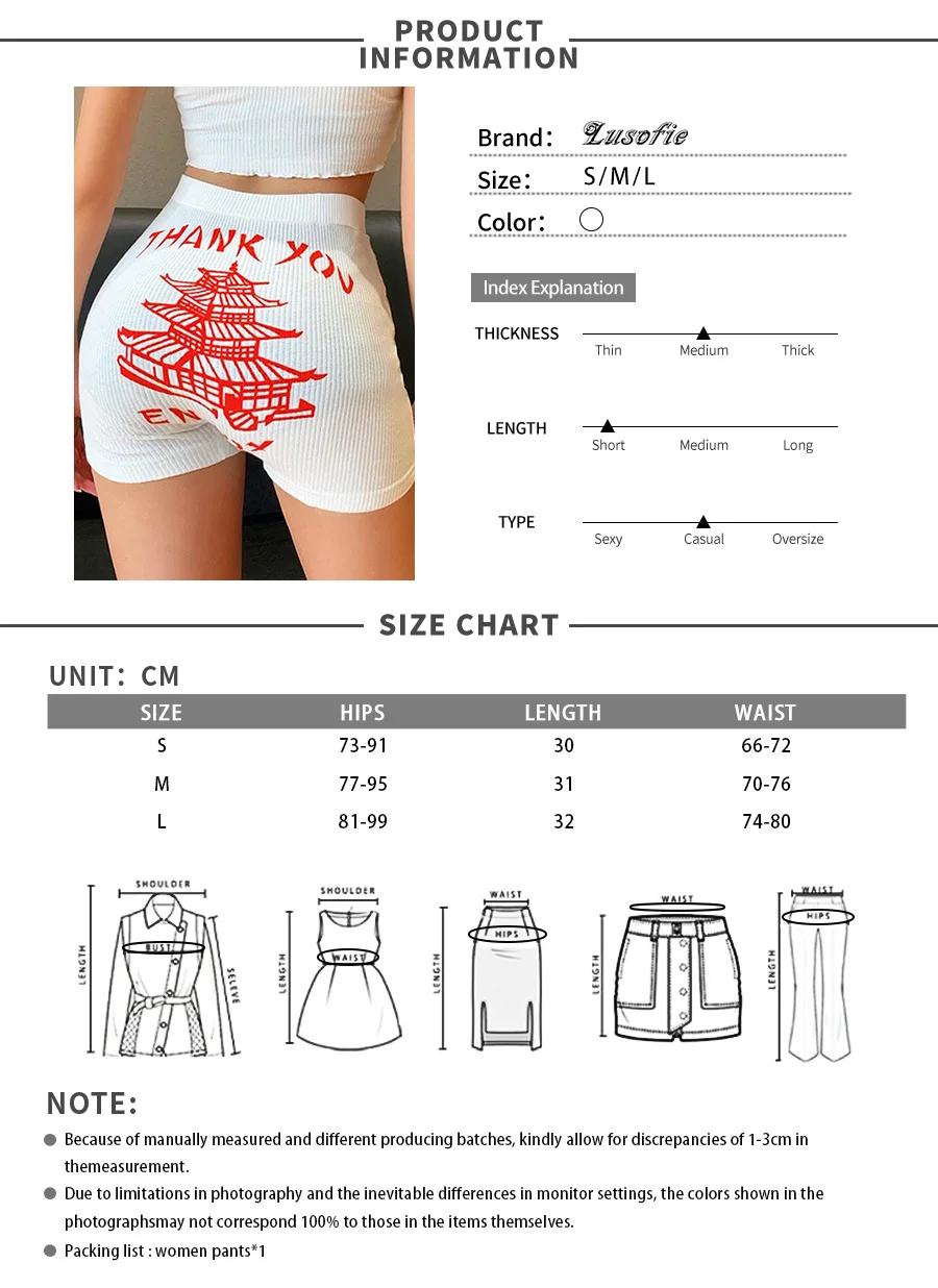 Women Fashion Sexy Skinny Slim Shorts 2020 Summer Vintage High waist Printted casual Short Femme Knitted Sport Streetwear Shorts
