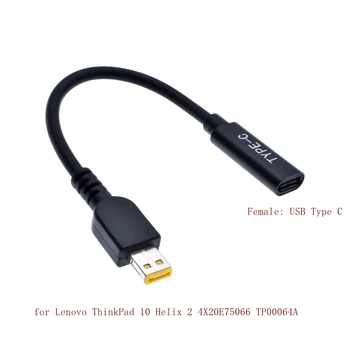 

Dc USB Type C Power Adapter Plug Converter Laptop Charging Cable Cord for Lenovo ThinkPad 10 Helix 2 4X20E75066 TP00064A