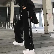 

Sweatpants Womens Sport Joggers Design Button Streetwear Side Split Straight Wide Leg Pants Baggy Harajuku Casual Trousers Black