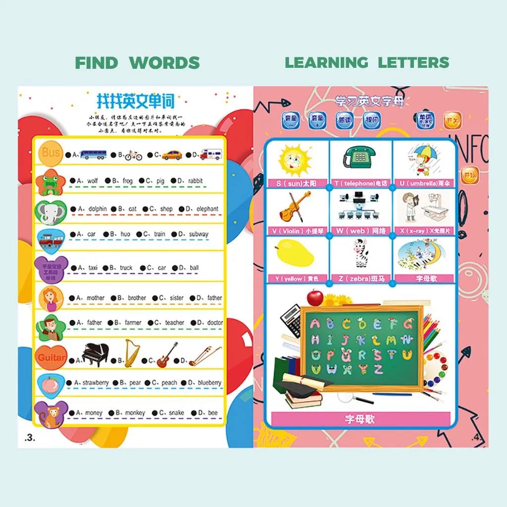 Первая детская электронная книга, английская, Арабская, детская электронная обучающая игрушка, Детская английская, Арабская, двуязычная обучающая машина для чтения