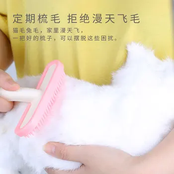 

Silica Gel Soft Tooth Pink Brush Massage Comb to Floating Hair Pet Fur Nursing Care