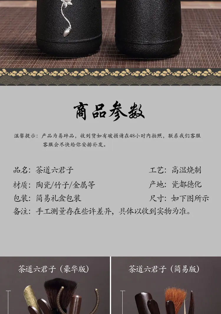 6_02.jpg