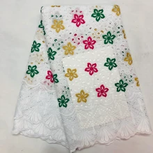 Швейцарская вуаль кружева в швейцарской Африканской кружевной ткани высокое качество кружевной материал вуаль suisse нигерийская Ткань 5 ярдов/лот