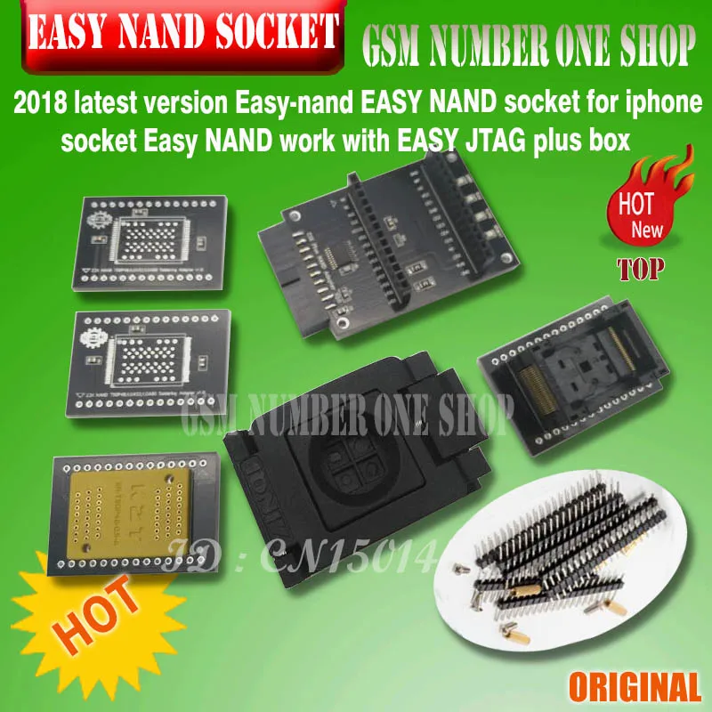 EASY NAND socket - GSMJUSTONCCT unmber one - B1