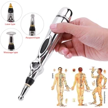 Новая электронная ручка для иглоукалывания, электрическая меридианская лазерная терапия, ручка для массажа, энергетическая ручка для облегчения боли, инструменты