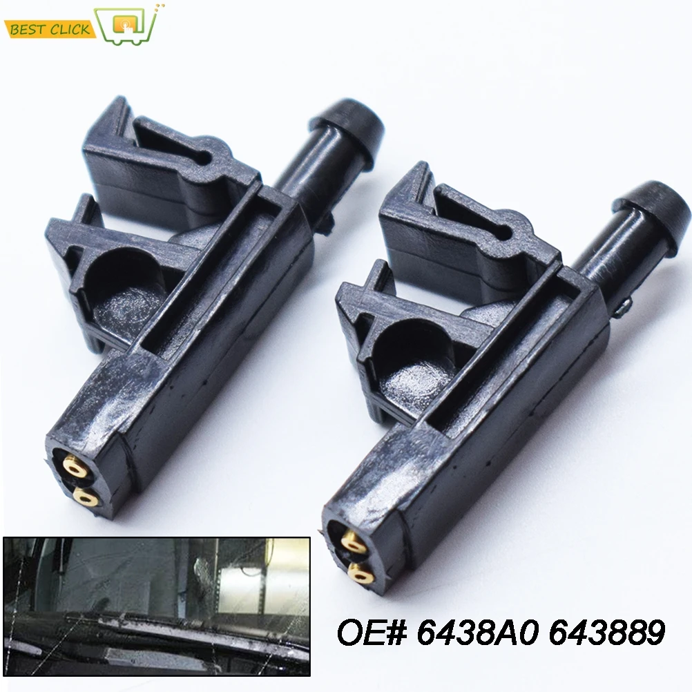 Комплект из 2 предметов для омывателя лобового стекла Peugeot Partner 406 605 Citroen Berlingo Xantia ZX