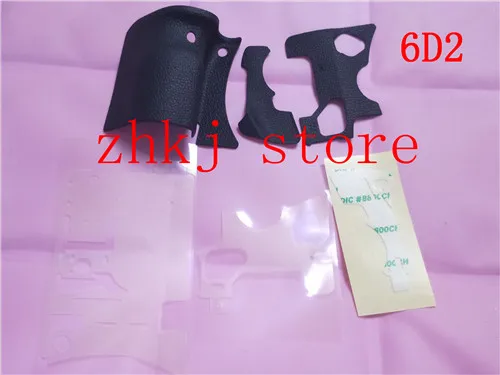 6D 6D Mark II 6D2 резиновый корпус комплект из 3 предметов резиновая ручка резиновая передняя крышка резиновый окуляр для Canon 6D