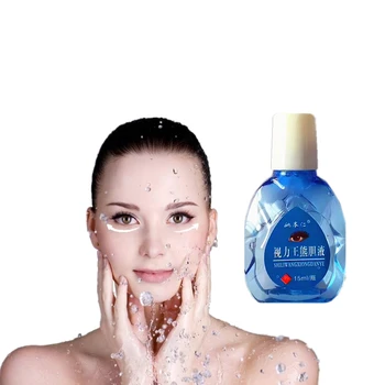 

Bamboo Leaf Eye Mask Patch Relieves Puffiness Pouch Moisturizer Anti-wrinkle Dark Circles Eye Patches Medicine Eye Mask 2019 Ne