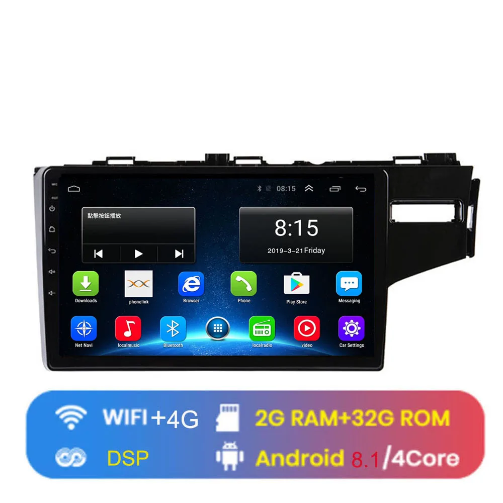 4G LTE Android 8,1 для HONDA JAZZ FIT правый руль мультимедийный стерео dvd-плеер для автомобиля навигация gps радио - Цвет: 4G WIFI (2G 32G)