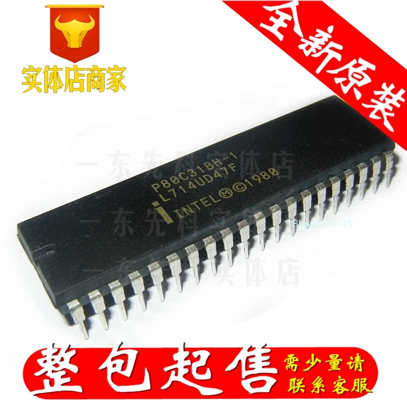 10 шт./лот P80C31BH-1 DIP/
