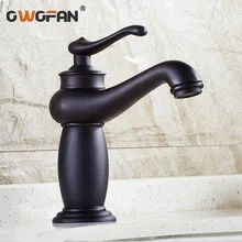 Bathroom Fixture