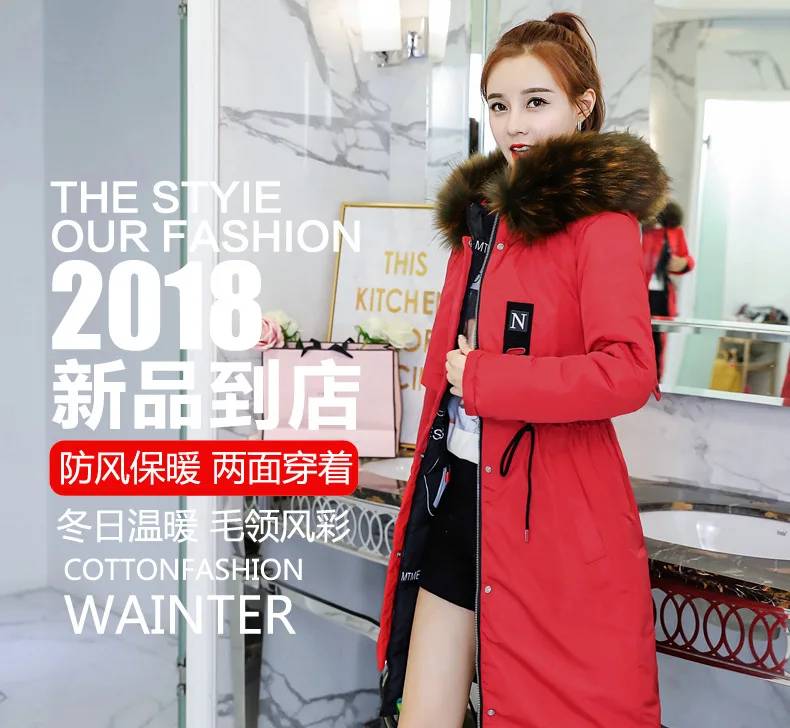 Opposite Wear Mid-length Winter Korean-style New Style Large Fur Collar Slim Fit Waist Hugging Coat Thick off Season Cotton