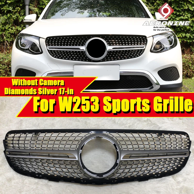 Для Mercedes GLC Class SUV X253 C253 W253 спортивный бампер с передними бриллиантами стиль