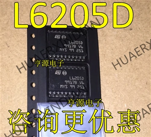 10 шт./лот L6205D L6205D013TR SOP20 IC в