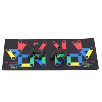 

Multifunctional S-type H-type push-up support non-slip exercise pectoral push-up pad chest expansion exercise Push-Ups Stands