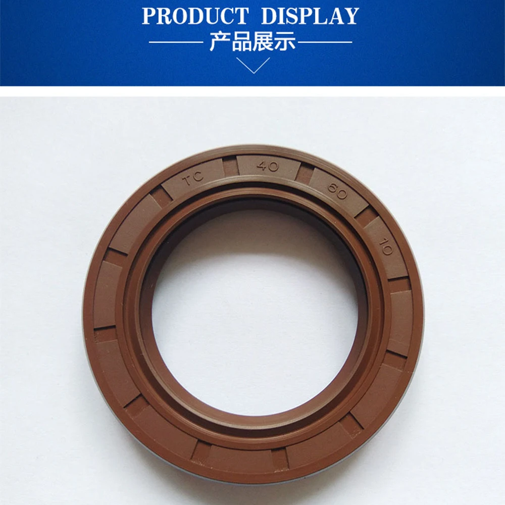 Бутадиен-нитрильный каучук сальник вала TC-12* 18*19*20*21*22*23*24*25*26*28*30*32*35*3/4/5/6/7 8/9/10 нитрильная Резина покрытая двойная кромка с пружиной